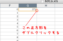 hist2